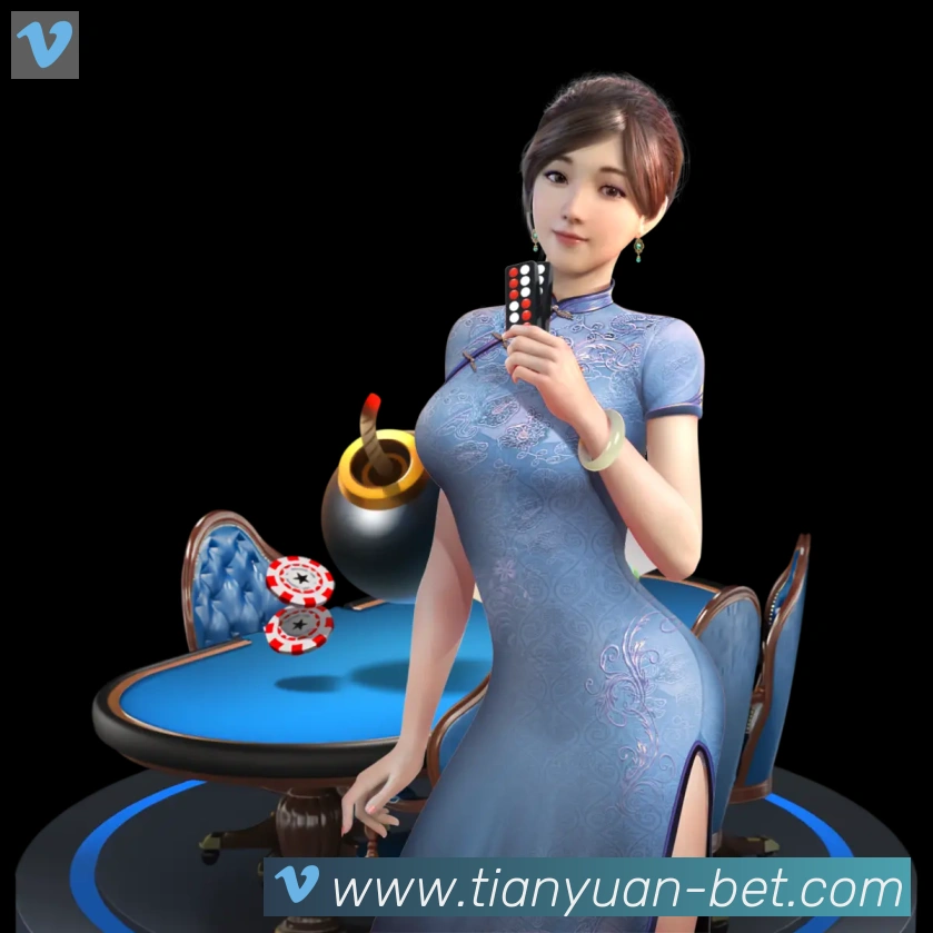 天元棋牌品牌故事